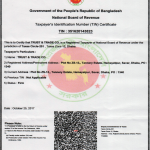 trust-and-trade-TIN-150x150